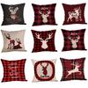American Christmas Deer Pattern Throw Pillow Cover - Festive Sofa or Car Cushion