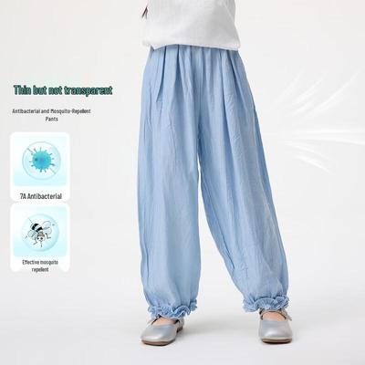 Girls' 7A Antibacterial Mosquito Repellent Casual Pants