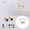 LOKUMI 12 Colors and 2 Sizes To Choose Made In 18K K18 Petite Heart Heart Nickel Earrings, From, Japan, Gold, Post, K18, Hypoallergenic, Stud, Small,