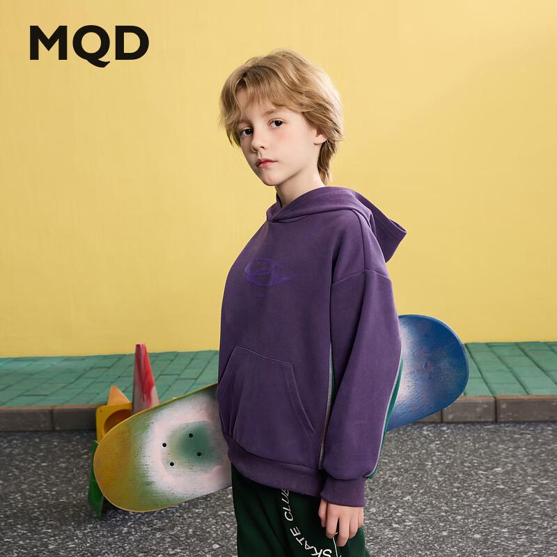 

MQD Boys Color-block Hooded Sweatshirt 130cm