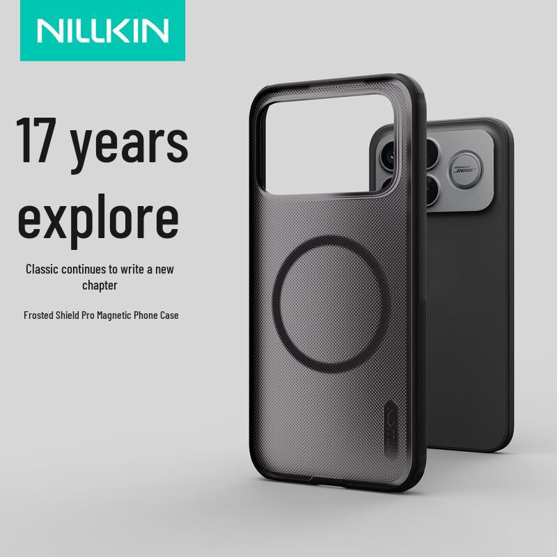 Nillkin Shield Pro Matte Anti-Fingerprint Phone Case for Redmi K-Series