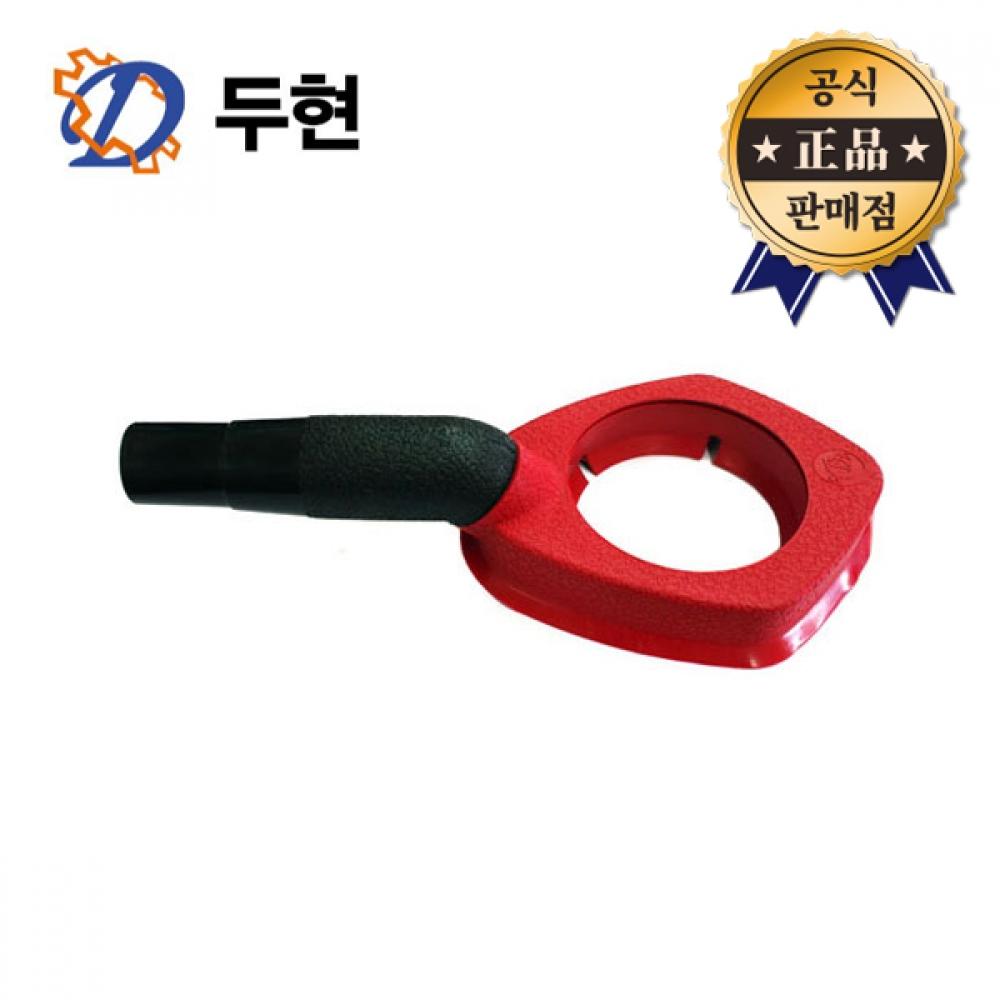 

Doo Hyun Engineering Сухой пылесборник DK P85 Clean Pad
