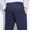Firstview Men's Ice Silk High-Elastic Cropped Casual Pants