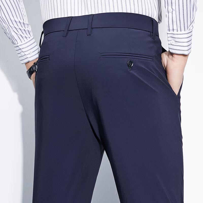 Firstview Men's Ice Silk High-Elastic Cropped Casual Pants