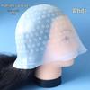 Unisex Silicone Highlighting Cap with Needle - Stretchable & Durable for Hair Dye