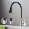 Zhuchuang Jingpin Brushed Stainless Steel Kitchen Faucet with Black Silicone Universal Spout