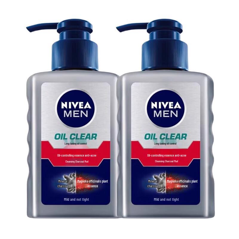

NIVEA Men s Oil Control Acne Clear Facial Cleanser