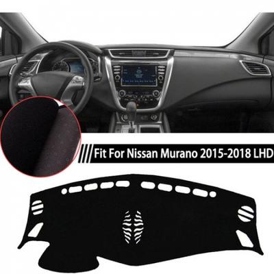 DashMat Dashboard Mat Cover Non-slip Protector For Nissan Murano 2015 2016-2018