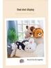 Cute Palm-Sized Chubby Animal Plush Toy for Desk or Play