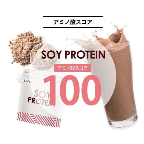 Mitsuo Soy Protein, 1kg, with spoon, 1 bag, soy protein for women, beauty, food box, complete nutrition, soy protein (cafe latte, chocolate, milk tea,