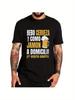 Lustiger spanischer Bier & Jamon (Schinken) Slogan T-Shirt - Spanischer Satz Bebida Cerveza, Jamon & Bebo Cerveza y Jamon - Unisex Baumwoll-T-Shirt für Männer & Frauen,