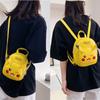 Lovely Yellow Pu Backpack With Cartoon Print Perfect For Casual Use