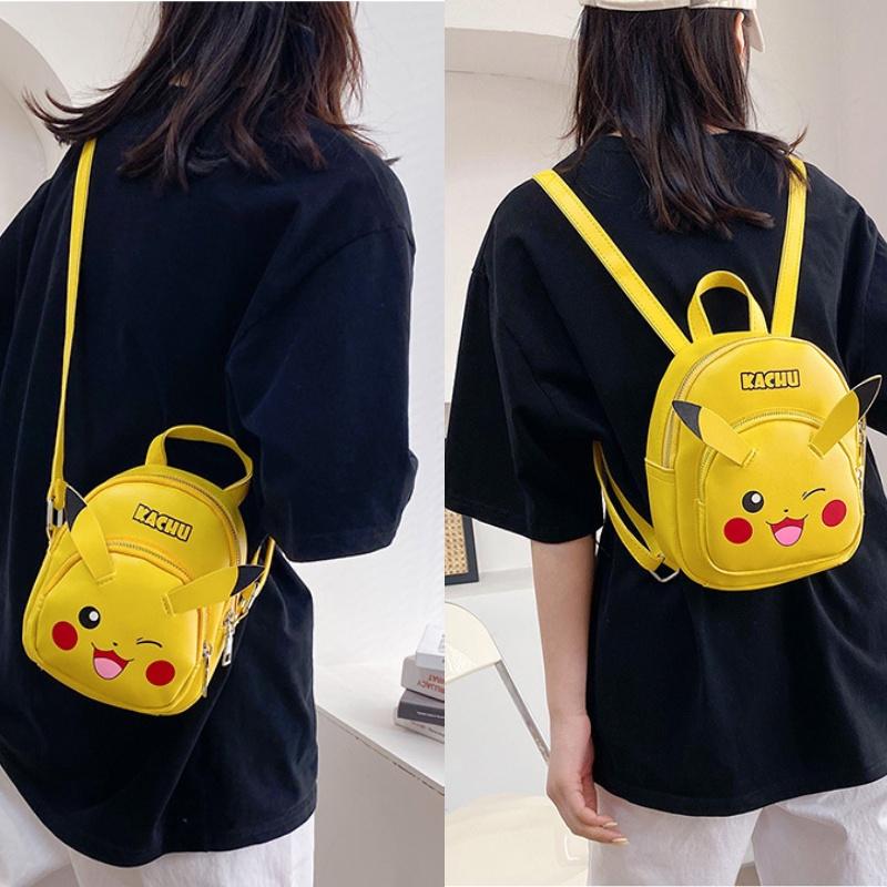 Lovely Yellow Pu Backpack With Cartoon Print Perfect For Casual Use