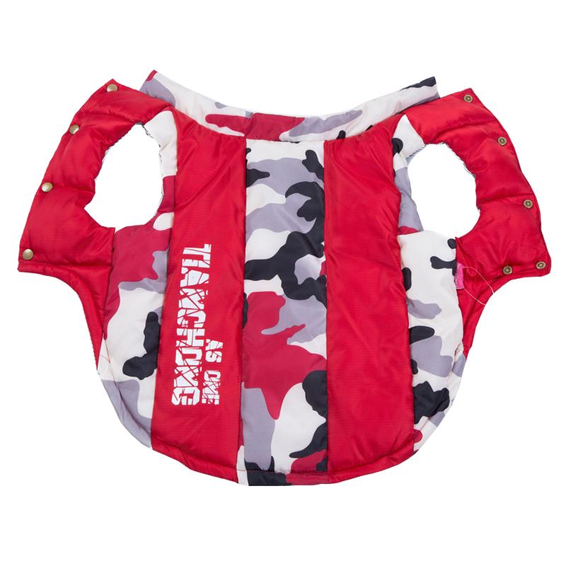 

Зимняя одежда для средних и больших собак, утепленный теплый жилет для домашних собак, водонепроницаемая куртка для больших собак, камуфляжная одежда для собак, золотистый ретривер, размер от 20 до 36