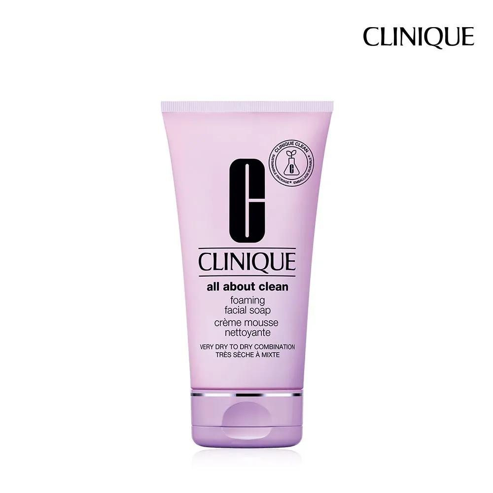 Clinique Очищающая пенка для лица All About Clean 150 мл