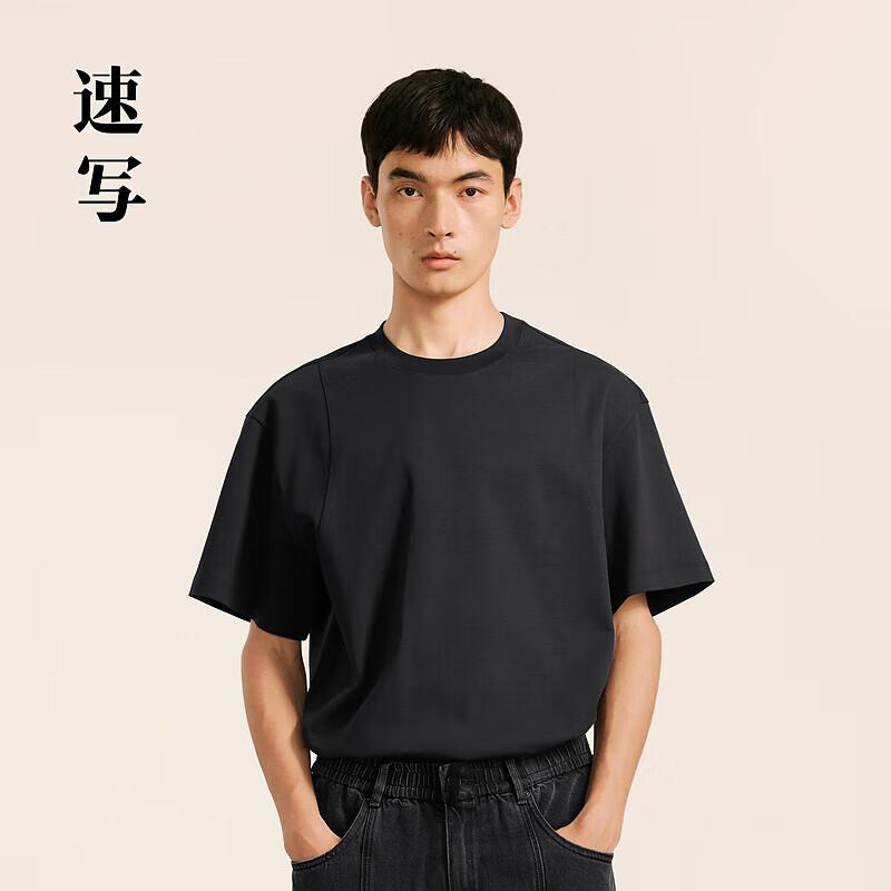 JNBY Men s 2024 Autumn Cotton Round Neck Loose T-Shirt S