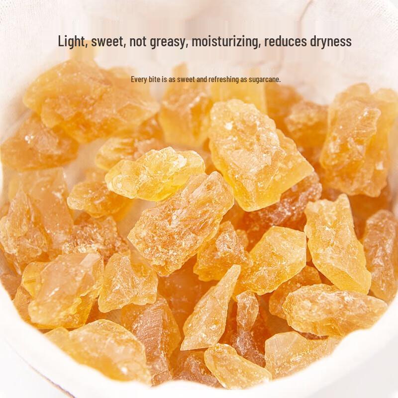 NONG JI YUAN Yunnan Yellow Rock Sugar