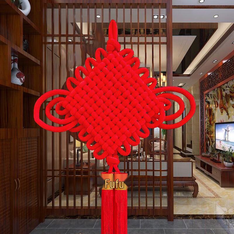 Red Chinese Knot Hanging Ornament
