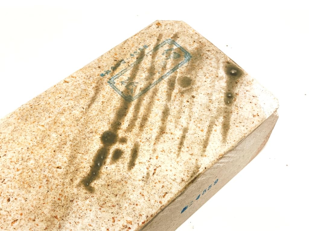 Naturalny Iyo mały czerwony kamień ostrzący, nazwa, Karakawamurayama, gwiazda, 24-cięty, #59 / 2,469g