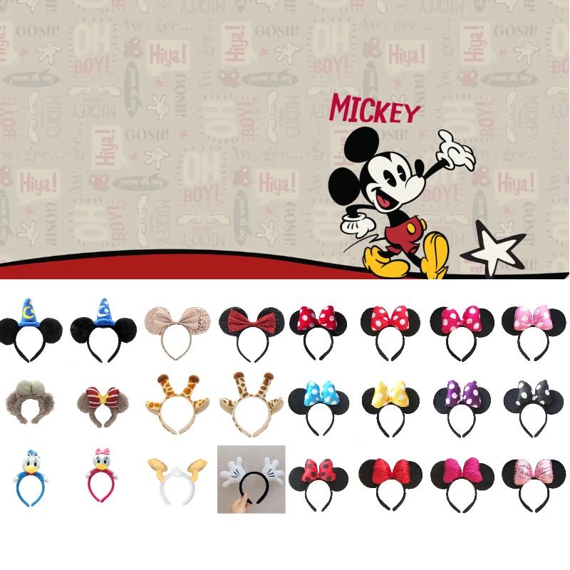 Handmade Cartoon Minnie Mickey Ear Headband Sparkly Animal Rabbit Hairpiece For Adults And Kids