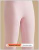 Yalu Women's Plus Size Cotton Base Layer Trousers - Warm, Thin, All-Cotton Thread Pants for Autumn/Winter 2025.