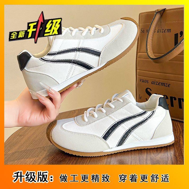 Retro Schnür-Freizeitschuhe mit innerer Erhöhung für Damen, 2025 Frühling, neue vielseitige deutsche Trainings-Farbkombination, weiße Schuhe, Sportschuhe