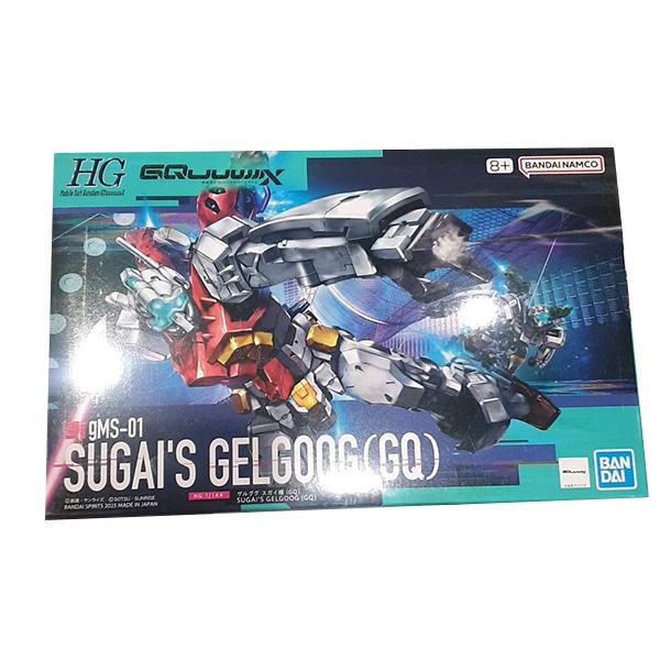 HG Gelgoog Menace GQ Style One thing