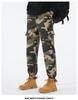 Men's 2025 Camouflage Joggers: Trendy Casual Work Pants for Spring and Autumn