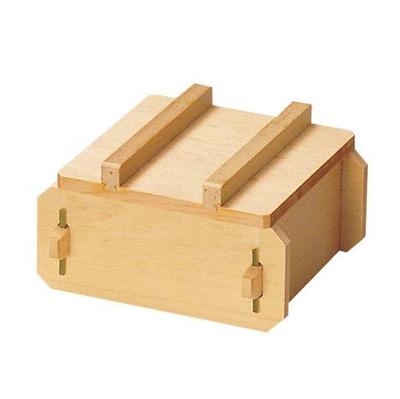 Yamako Yobi Hinoki Square Mini Steamer Set (H-35) Inner Dimensions: 8.8 X 8.8 X 4.3 Cm (75007)