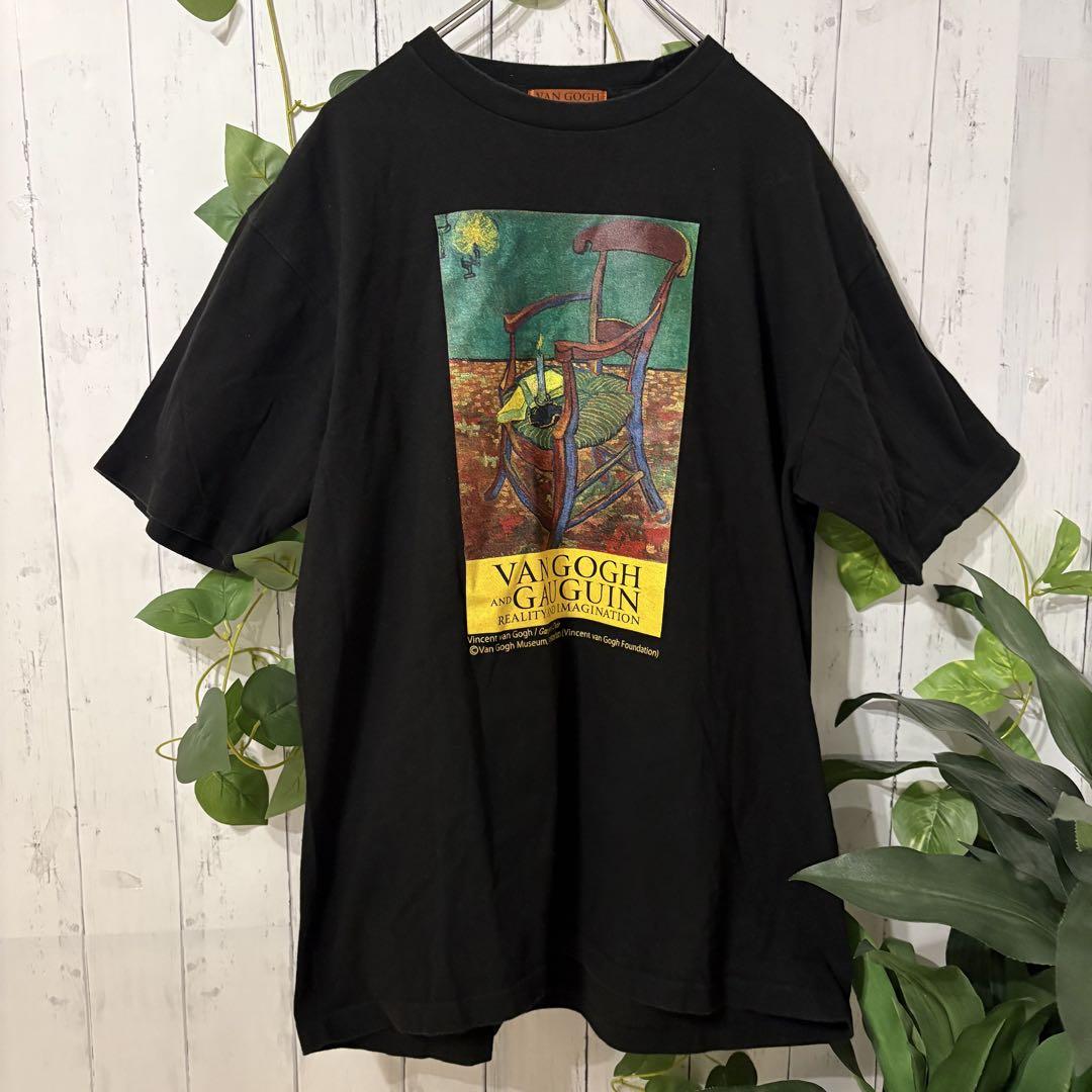 

[USED] Van Gogh Masterpieces Van Gogh Chair, Gauguin Chair, Painting, Heavyweight, Black