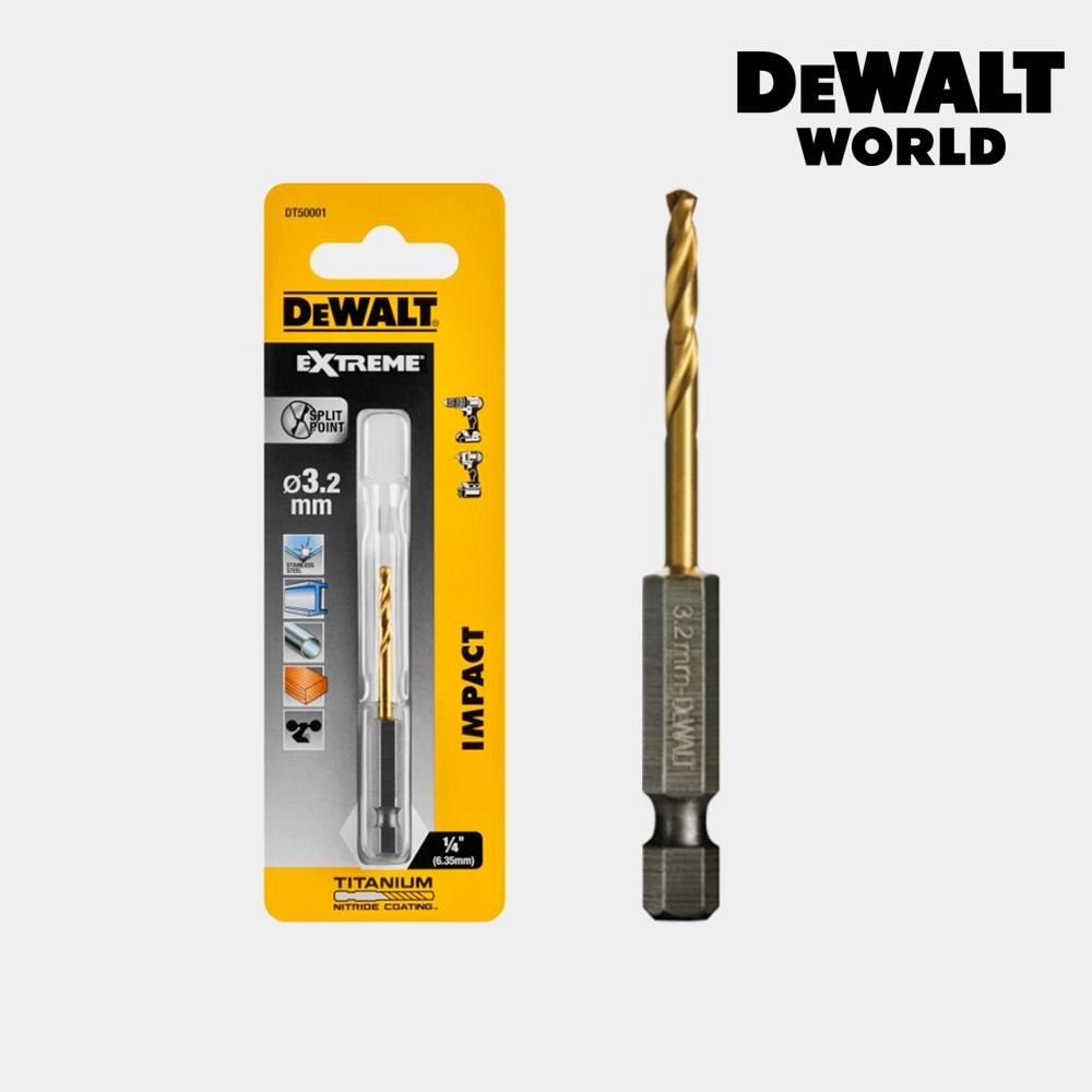 

Ударная коронка Dewalt 3,2 мм для сверл по железу и стали DT50001