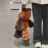Cute Running Red Panda Plush Toy, Interactive Moving Legs Stuffed Animals for Stress Relief, Christmas Birthday Gift for Kids & Adults