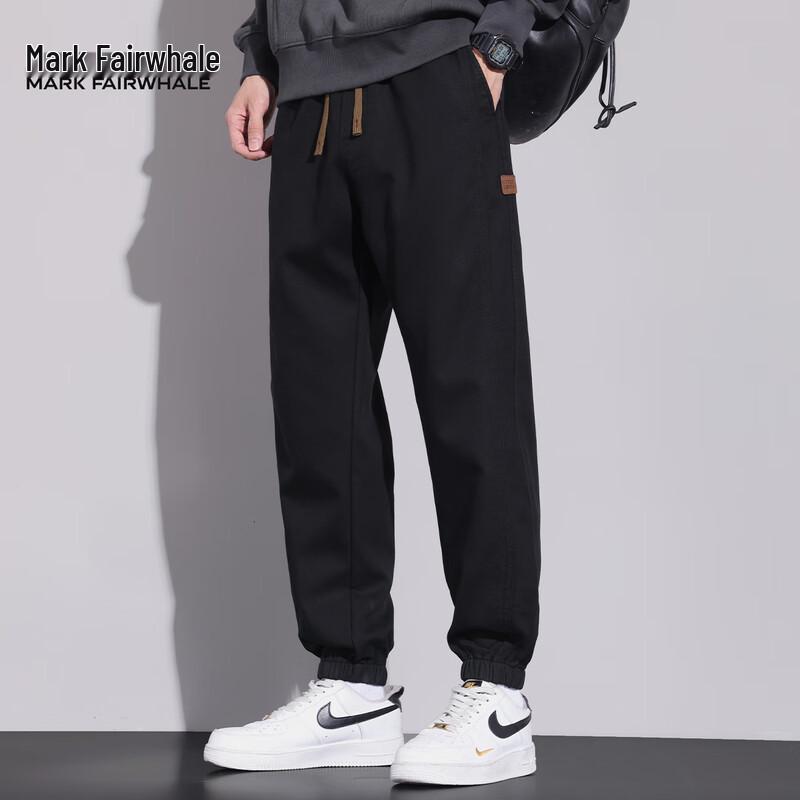 Mark Fairwhale Men's Lyocell Tencel Blend Casual Cuffed Sweatpants