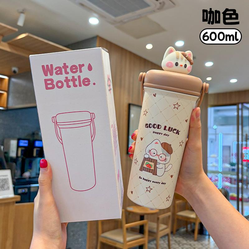 Cute Thermos Cup Student School Special Straw Cup Girls Outdoor Portable Stainless Steel Cup