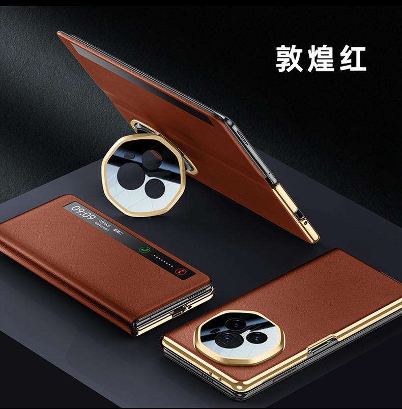 The New Model Is Suitable for Honor Magic V1 Lens Holder Folding Screen Mobile Phone Case Magicv1 Anti-drop Smart Flip.