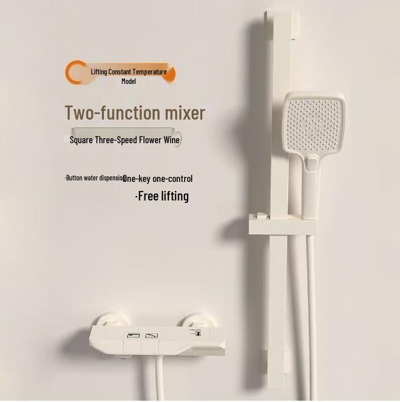 TLXT Cream Style White Thermostatic Shower Set