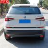 Dla Skoda Kodiaq 2017- Stylizacja Samochodu Błotniki Plastikowa Osłona Błotnika Poszerzenia Osłona Błotnika Zewnętrzna Klapki Błotnika