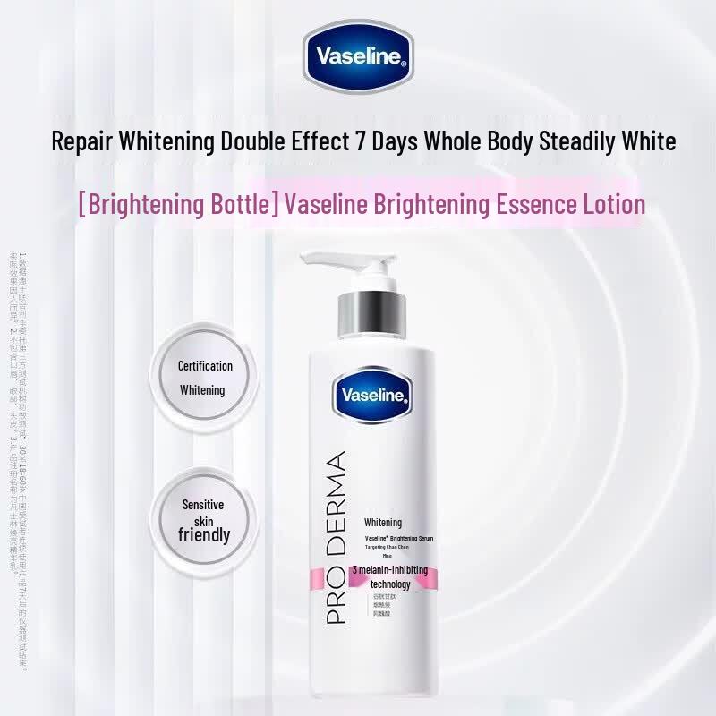 Vaseline Niacinamide Brightening Body Lotion