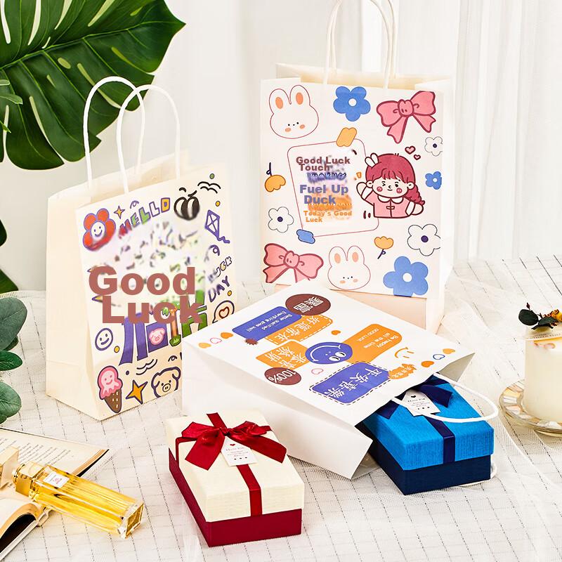 Gift Bags, Small Packaging Bags for Gifts, Large Paper Bags for Birthday, Children's Bags, White Background with Strawberry Pattern, Pack of 10