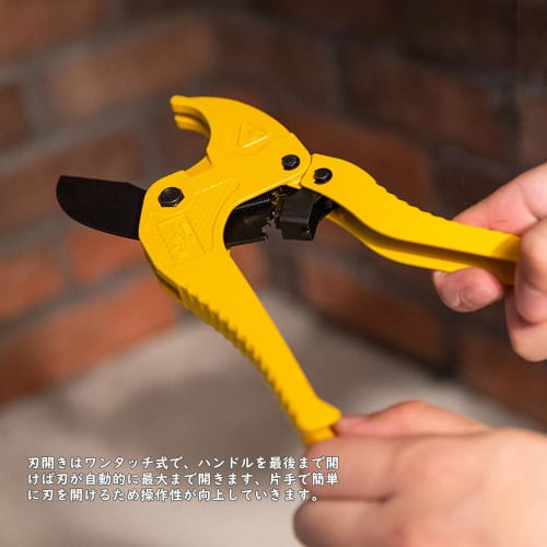 PVC pipe cutter, ratchet type, one-touch pipe cutter, cutting capacity 42mm