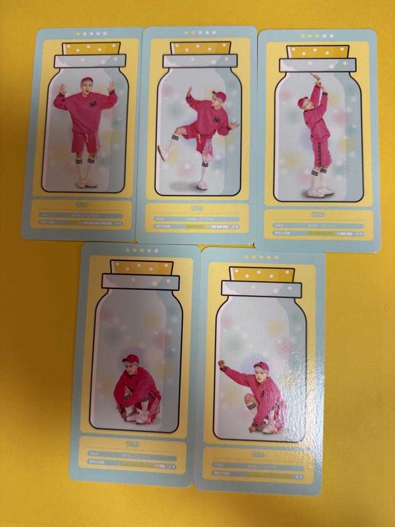 

[USED] BTS Happy Ever Fan Meeting Yoongi Cloud Card Full Set Rare