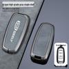 Geely Key Case for Emgrand GS, Boyue, New Million Model GL, Borui, Vision S1, X3/X6 - Car Shell Bag Buckle