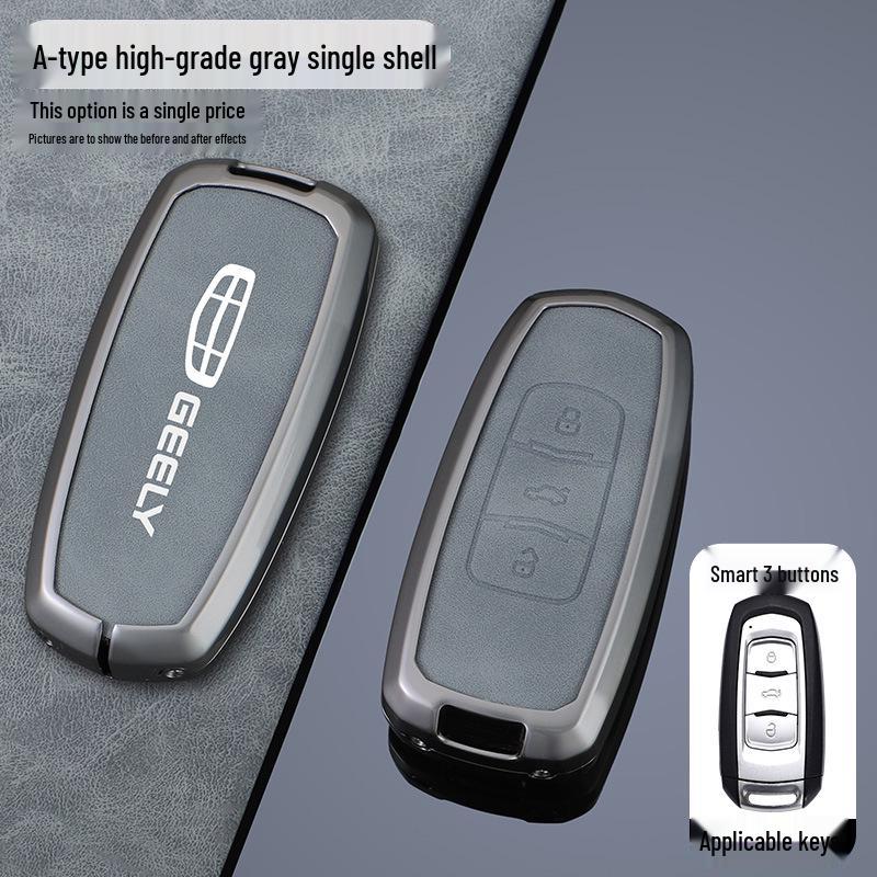 Geely Key Case for Emgrand GS, Boyue, New Million Model GL, Borui, Vision S1, X3/X6 - Car Shell Bag Buckle