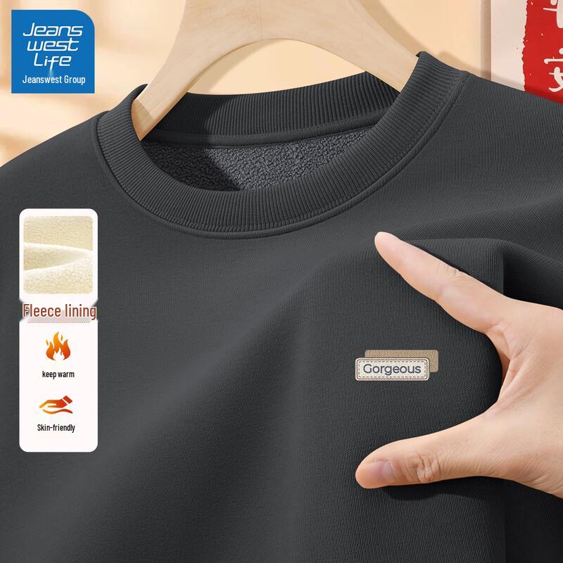 Jeanswest Men's Winter Fleece-Lined Crew Neck Sweatshirt