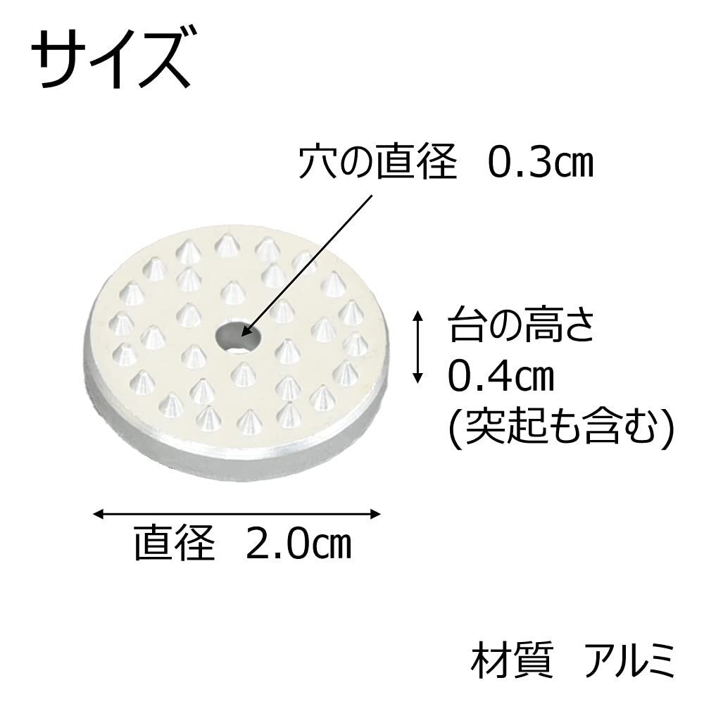 Hasegawa Buddhist Altar Accessories - Aluminum Incense Holder, Round, Simple, Incense Burner, Incense Stick Holder, Buddhist Altar Supplies