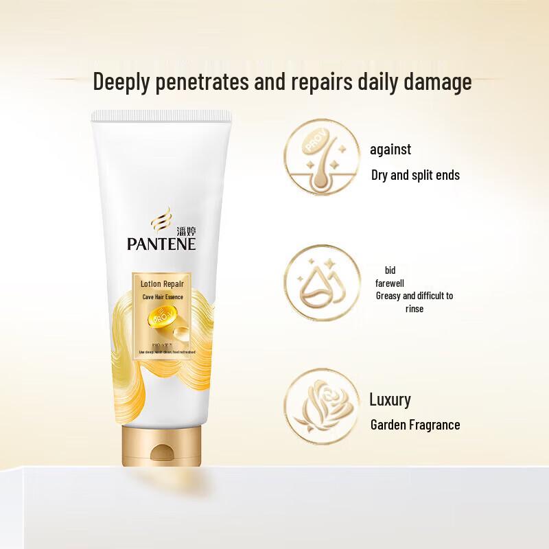 Pantene Pro-V Milky Damage Repair Conditioner