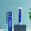 Yunnan Baiyao Toothpaste