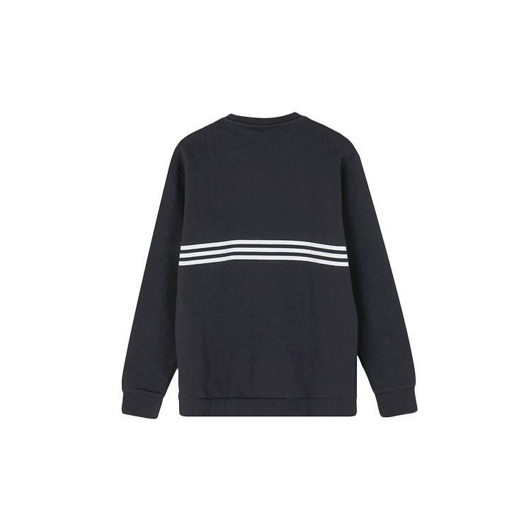 Adidas Originals Outline Crew Fleece Casual Loose Sweatshirt Men Tops Black ED4685