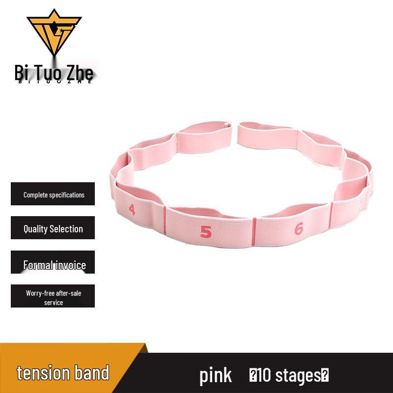 Bituozhe Digital High-Elastic Resistance Band