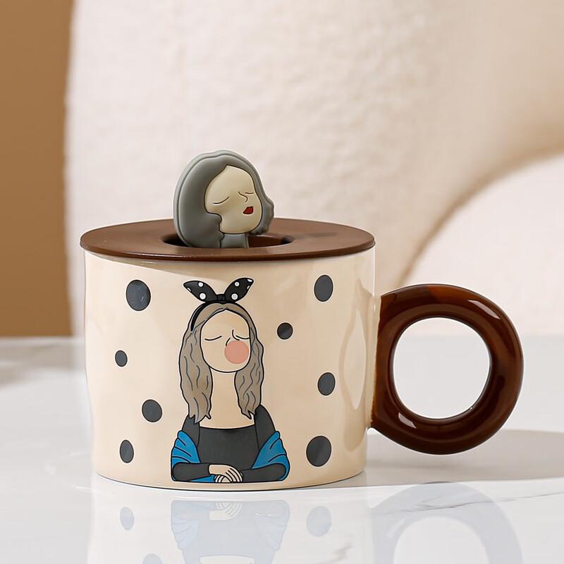 Shangheng Creative Cartoon Ceramic Mug with Lid